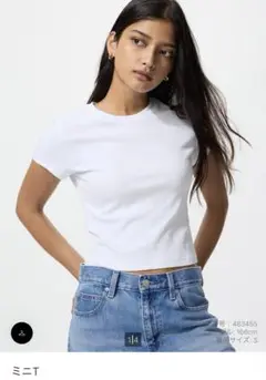 ユニクロ　ミニT ホワイト Mサイズ