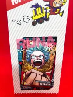 ジャンプショップ　限定　特典　ヒロアカ　緑谷　出久　ミニブロマイド