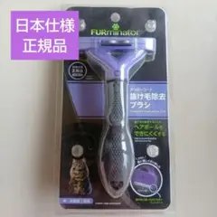Item thumbnail for item 639f9106-4acd-40c2-9d6a-26cb27ceeed6