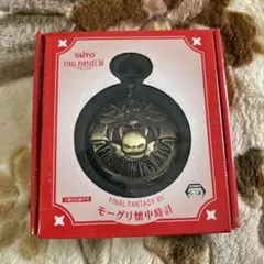 TAITO FINAL FANTASY XIV モーグリ懐中時計