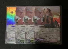 ヴァンガード　足元注意! ミュルラ RR 4枚