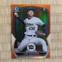 西濱勇星　2023 topps npb bowman chrome