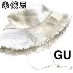 【未使用】GU タイダイ サファリハット UVカット レディース 帽子 日除け