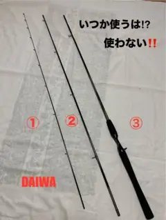 2025年最新】カーボウィスカーパワーメッシュの人気アイテム