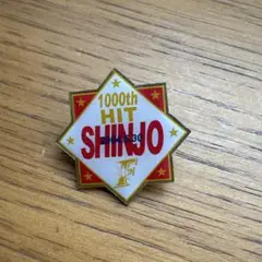 北海道日本ハムファイターズ　SHINJOピンバッジ