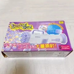電動バブルガン　シャボン玉