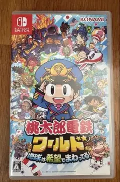 Switch ソフト 桃太郎電鉄ワールド 地球は希望でまわってる！桃鉄