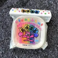 新品未使用 おゆまる 7色入り
