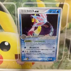 ポケモンカード ホウオウex きんのはばたき 2025年最新】ホウオウex きんのはばたきの人気アイテム - メルカリ