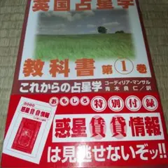 Item thumbnail for item 56567cd5-7ce1-47ff-9a99-99851d19a8fd
