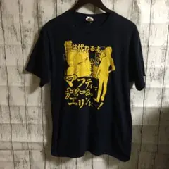 ガンダム　閃光のハサウェイ　マフティー　Tシャツ　ハサウェイノア