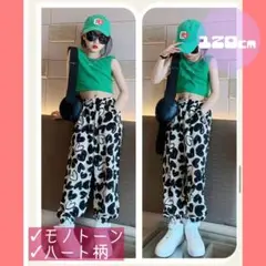 【120㎝】キッズ　パンツ　ハート柄　モノトーン　白黒　女の子　かわいい　韓国風