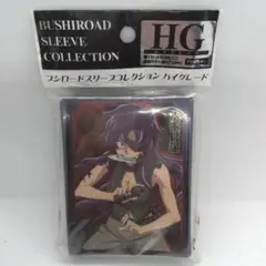 ヴィクトリースパーク　未来日記　9th 雨流みねね(相沢舞金箔押しサイン入り) ヴィクトリースパーク未来日記9th 雨流みねね(相沢舞金箔押し