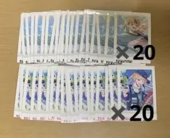 18TRIP エイトリ ぱしゃこれ　五十竹あく太 40枚セット