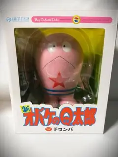 2025年最新】vcd オバケのq太郎の人気アイテム - メルカリ