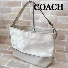 ★美品★ COACH コーチ ショルダーバック ホワイト ×ベージュ×ゴールド
