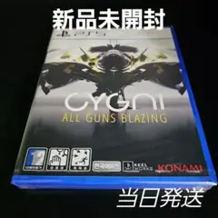 Item thumbnail for item ba7524af-2c66-4b2d-b148-a7e19f2581d2