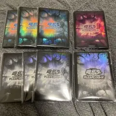 遊戯王　遊戯王の日　スリーブ　水色60枚　黒60枚　紫20枚　白20枚