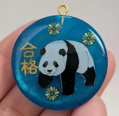 Item thumbnail for item 9e895a81-501a-4358-b811-61801acc44c2