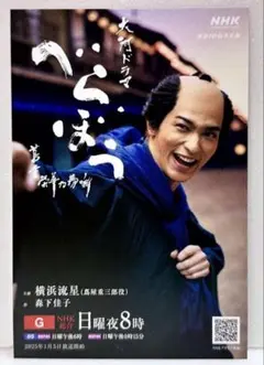 Item thumbnail for item 3d9ea822-584e-4091-a33d-b7010fd9b39f