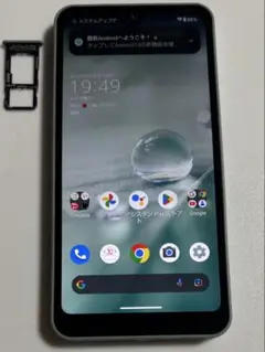 A204SH SHARP AQUOS wish2 Y!mobile SIMフリー