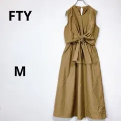 FTY ノースリーブ ロングワンピース ブラウン 38(M) 前リボン