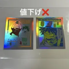 オーロラステッカー 爆豪勝己 緑谷出久