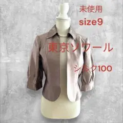 ♦︎11未使用ソワール　フォーマルジャケット　ボレロ　シルク100 シャンタン