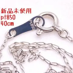 Item thumbnail for item 4ef163a4-0f17-4345-b327-26fe78e2e32a