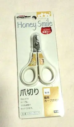 Item thumbnail for item 0dc1acef-01b6-4aae-9c22-30e94c199956