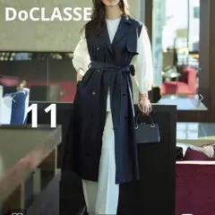 Item thumbnail for item c7c237fe-57cc-44be-a786-892675faace6