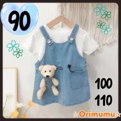 Item thumbnail for item 5e9f9126-6be0-4fcc-910f-750dcb71a570