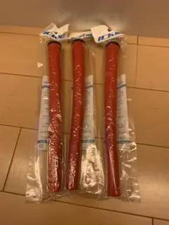 3本のセット IOMIC イオミック グリップ Stickyシリーズ