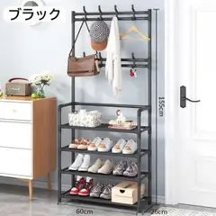 シューズラック フック付き ハンガーラック 4段 60cm 工具不要 ブラック