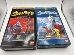 スーパーファミコンソフト ウルトラマン＆ウルトラセブン 2本セット 箱説付き