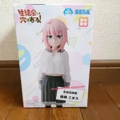 SEGA 陸奥こまろ フィギュア
