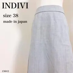 INDIVI スリット入りスカート 38(M) 日本製 ウール混 膝丈 オフィス