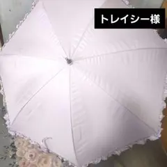 兼用傘 トールペイント