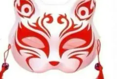 Item thumbnail for item bc8edbf9-c110-4d9d-bfdd-69f06aa3a808