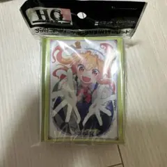 スリーブコレクションハイグレード　小林さんちのメイドラゴン　トール