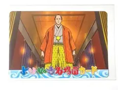 C1-31 銀魂 カード祭り 徳川茂々 将軍 クリアコレクション