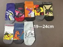 Item thumbnail for item 0e2a1ab6-84f5-40c8-bb90-9435e8e13feb