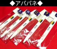 Item thumbnail for item 73b57749-9a55-4093-81ce-c6bef91f85bb