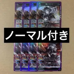 Item thumbnail for item d488d92a-78df-40d7-9583-5f3ea164e872