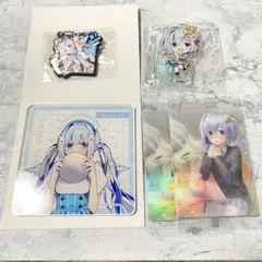 Item thumbnail for item 472abcf7-2737-47de-bda2-f223987a6846