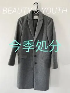 BEAUTY u0026 YOUTH チェスターコート ロングコート