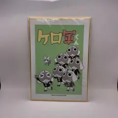ケロロ軍曹　オンラインくじ　ミニ色紙1 ケロ軍くん