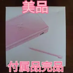 【美品】ニンテンドーDS Lite ノーブルピンク