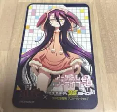 ノーゲーム ノーライフ ゼロ カード アトレ秋葉原COSPA限定 ノゲラ