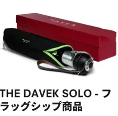 2025年最新】Davekの人気アイテム - メルカリ